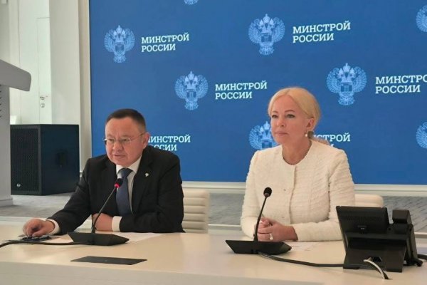 Глава Минстроя России Ирек Файзуллин поприветствовал участников мероприятия «Дни ВЭБ.РФ и институтов развития в ЛНР» 