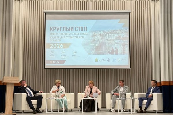 Координатор НОСТРОЙ по ЮФО принял участие в мероприятиях окружного этапа конкурса профмастерства Строймастер в г. Пенза