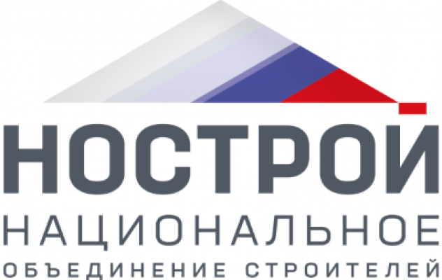 В преддверии Дня строителя Почетной грамотой Ассоциации «Национальное объединение строителей»