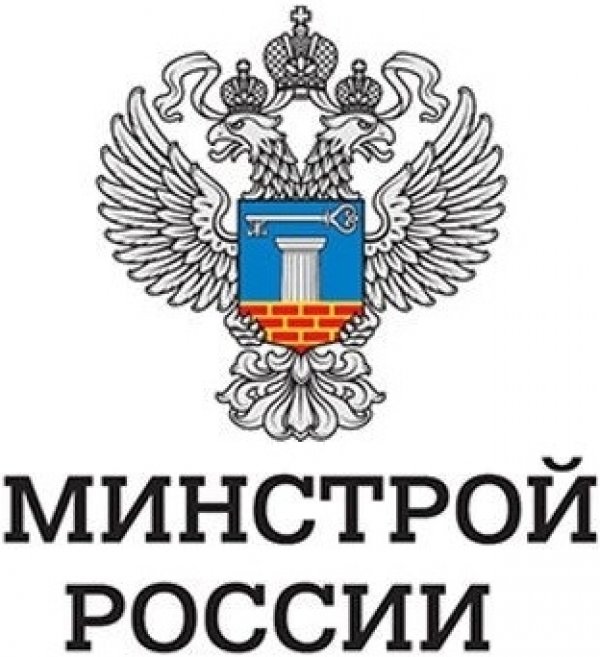 Минстрой внес очередные изменения в классификатор строительных ресурсов (КСР)