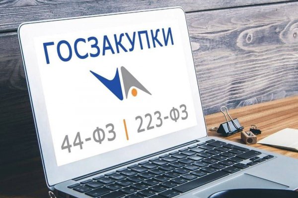 Правовая информация: Минстрой о пересчете цены контракта в 2023 и 2024 годах